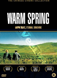 Warm Spring (DVD)